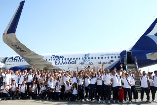 Ελληνική Ολυμπιακή Ομάδα